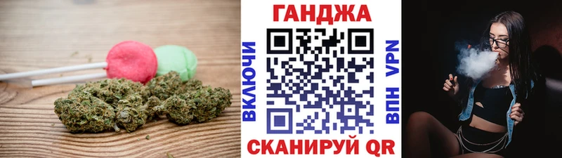 mega как зайти  Вышний Волочёк  Еда ТГК конопля  купить наркоту 