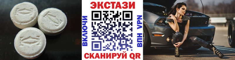 OMG ссылки  Вышний Волочёк  Экстази louis Vuitton 