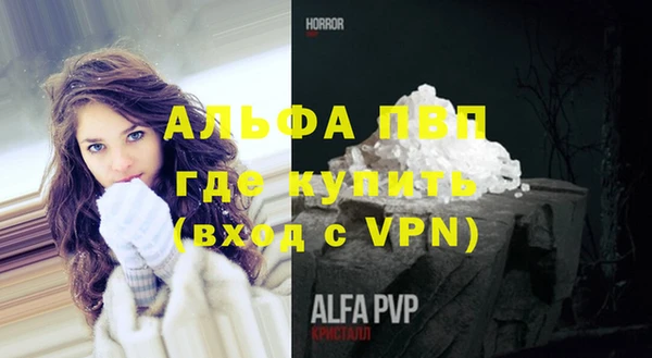 a pvp Верхний Тагил