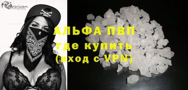 a pvp Верхнеуральск
