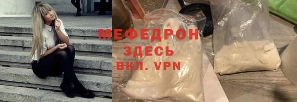 a pvp Верхнеуральск