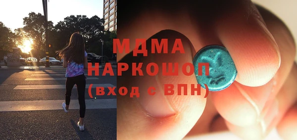 спиды Козельск