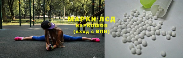 COCAINE Козловка