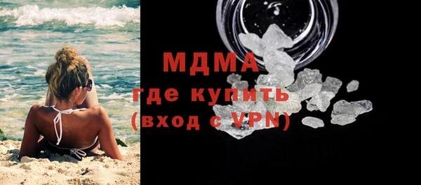 a pvp Верхний Тагил