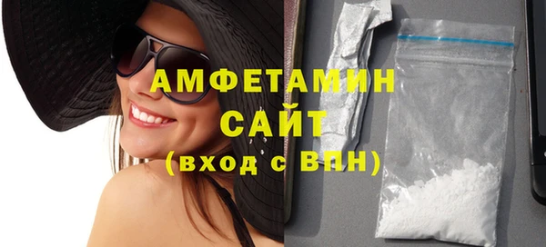 a pvp Верхнеуральск