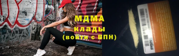 a pvp Верхний Тагил
