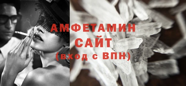 COCAINE Козловка