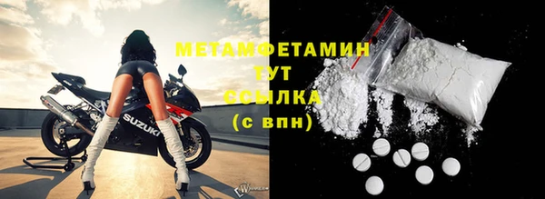 a pvp Верхнеуральск