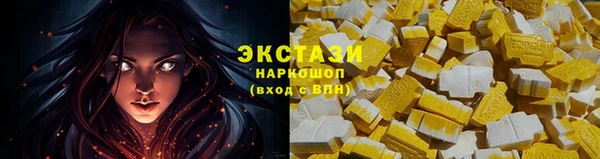 a pvp Верхнеуральск
