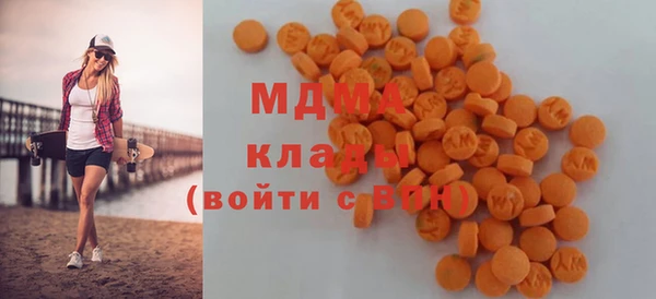 a pvp Верхнеуральск