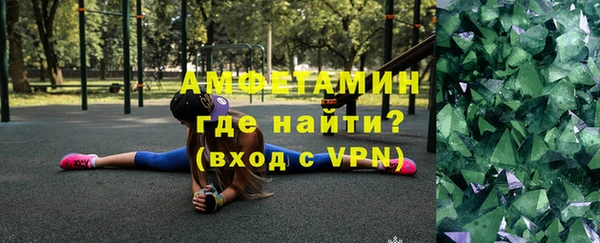 a pvp Верхнеуральск