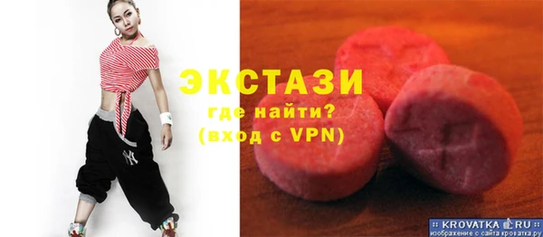 меф VHQ Верея