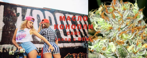 меф VHQ Верея