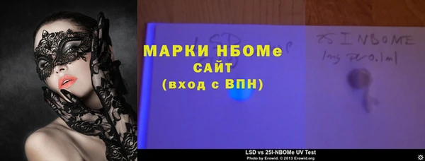 a pvp Верхний Тагил