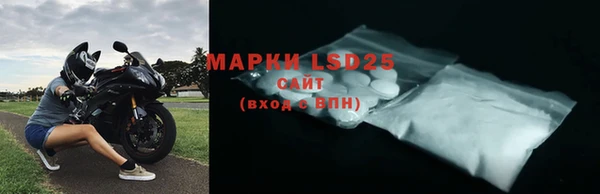 a pvp Верхний Тагил