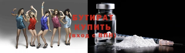 меф VHQ Верея
