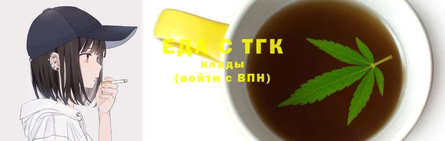 a pvp Верхний Тагил