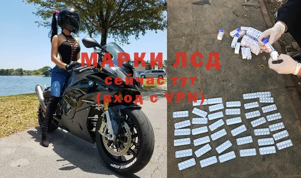 a pvp Верхнеуральск