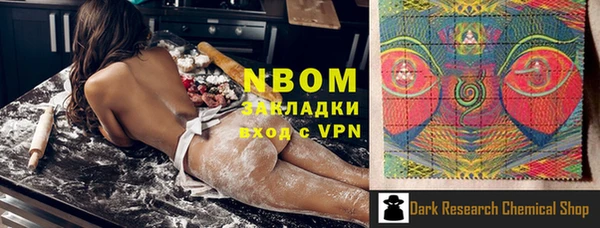 a pvp Верхний Тагил