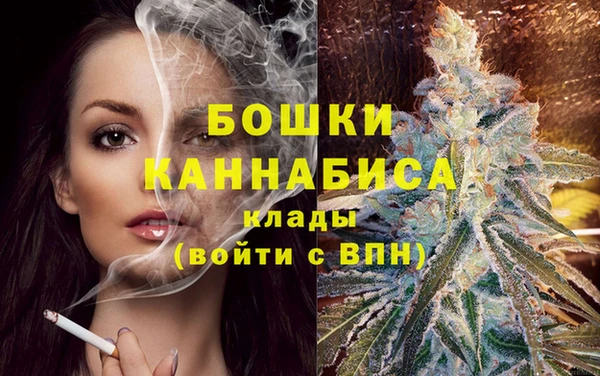 меф VHQ Верея
