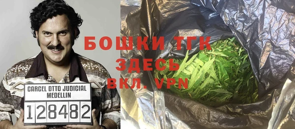 a pvp Верхний Тагил