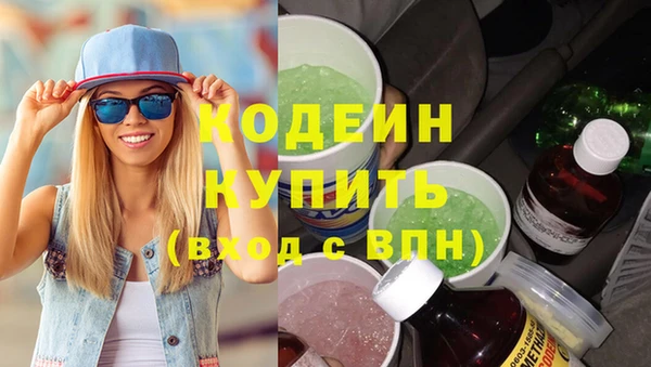 a pvp Верхнеуральск