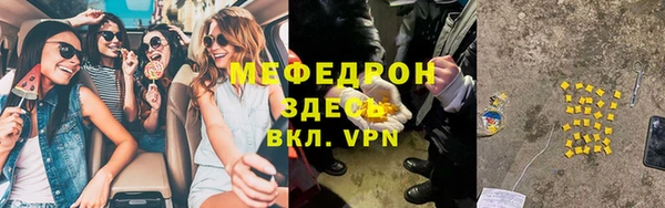 a pvp Верхнеуральск