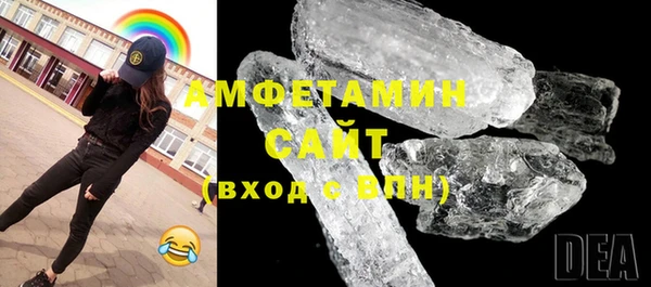a pvp Верхнеуральск