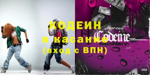 меф VHQ Верея