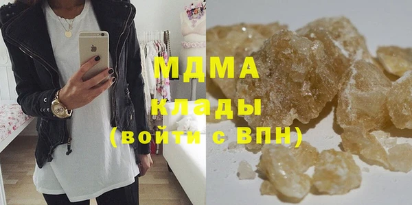 a pvp Верхнеуральск