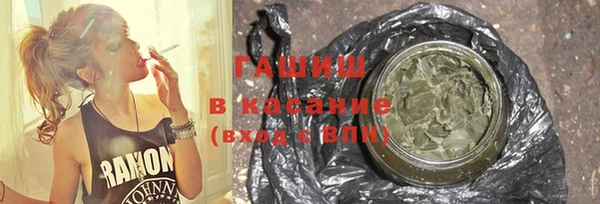 индика Кодинск