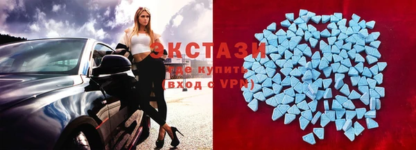 a pvp Верхний Тагил