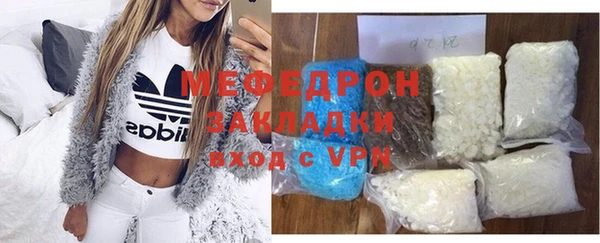 a pvp Верхнеуральск