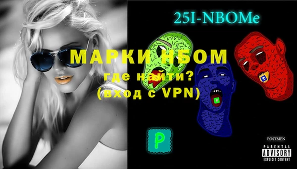 меф VHQ Верея