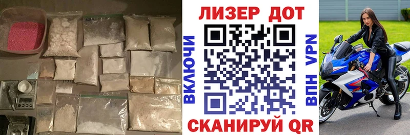 ЛСД экстази ecstasy  ОМГ ОМГ зеркало  shop официальный сайт  Вышний Волочёк 